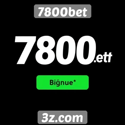Ofertas de bônus disponíveis no 7800bet
